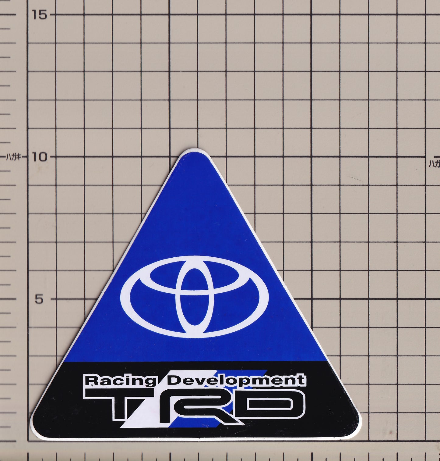 トヨタ レーシングデベロップメント レーシングパーツ  三角 ステッカー 大【残りわずか】TOYOTA sticker  Racing Development RACING PARTS trigone large
