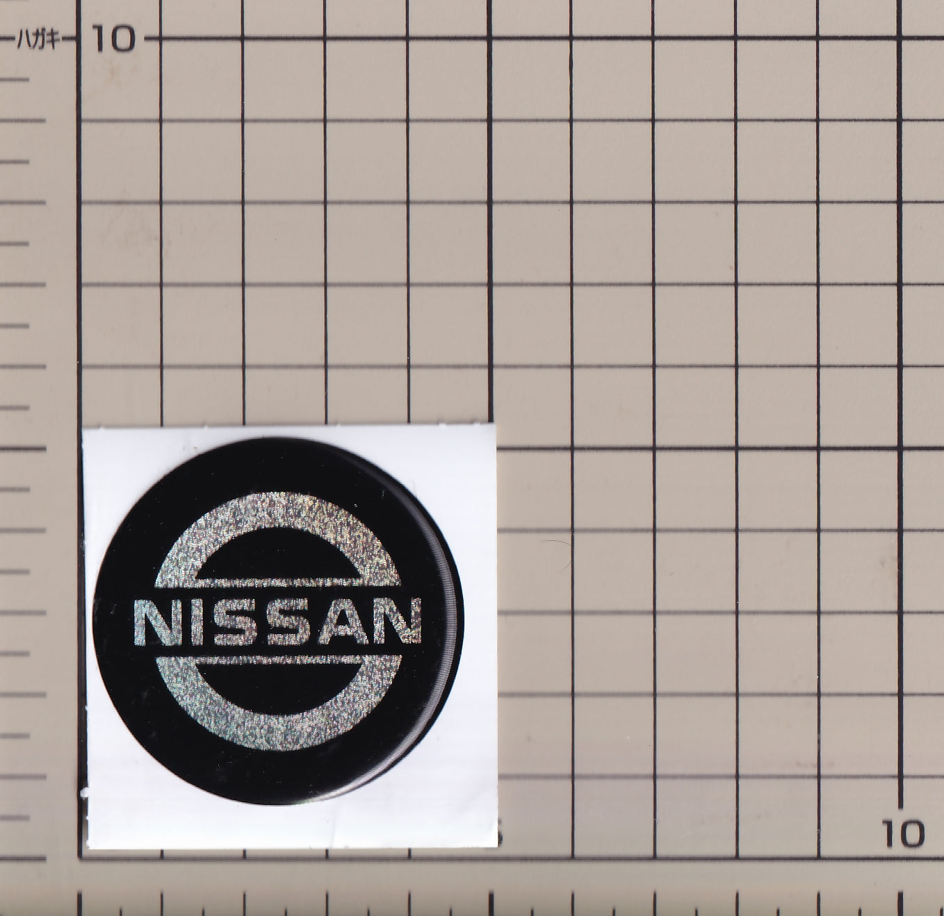 日産 マーク スパンコール エンブレム【残りわずか】NISSAN  mark spangle  emblem